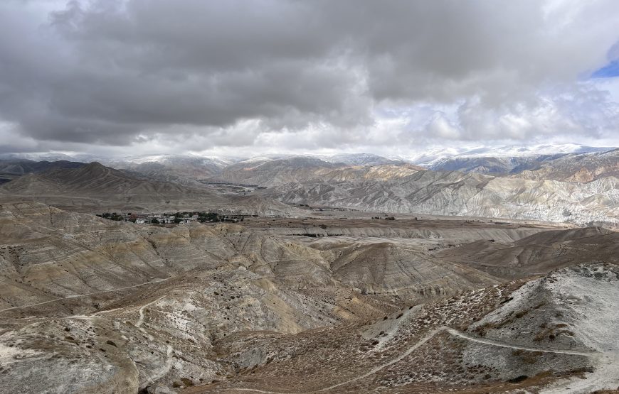 Upper Mustang Trek